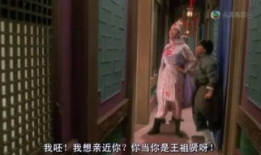 经典三级在线视频,揭秘激情与欲望的极致演绎